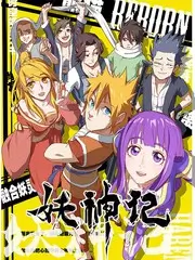 慢综艺制作成本结构