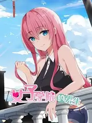 声生不息山野季 音乐综艺