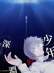 推理吧旅人 推理综艺全集